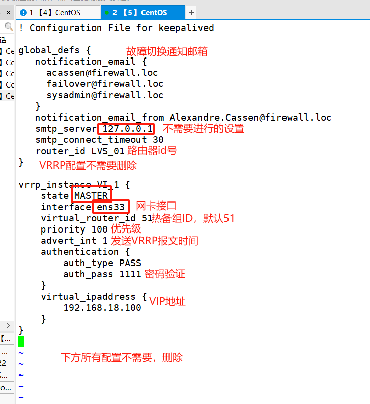 LVS+Keepalived群集插图(9)