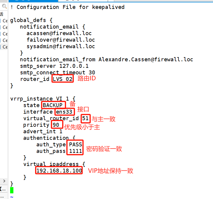 LVS+Keepalived群集插图(10)