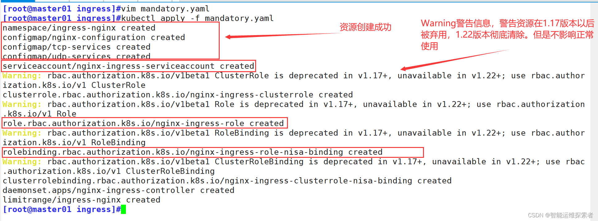 【云原生】Kubernetes—-Ingress对外服务插图(3)