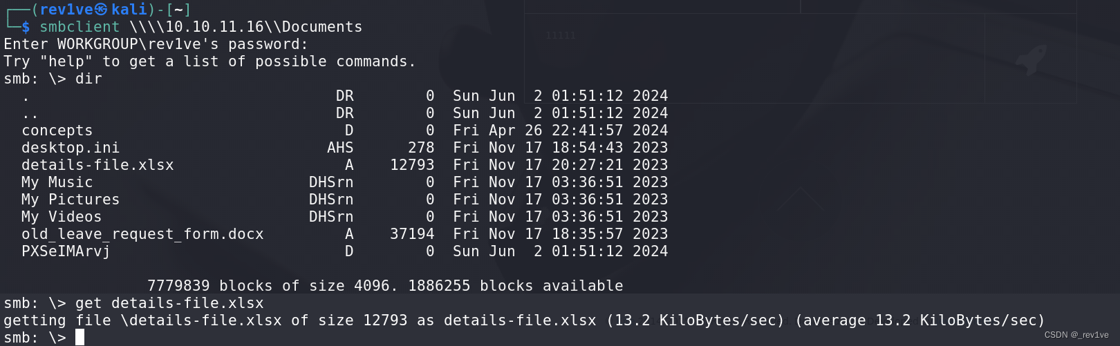 [渗透测试学习] SolarLab-HackTheBox插图(1)