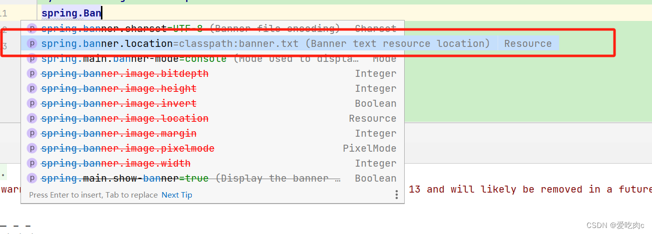 springboot3 基础特性(1)插图(1)