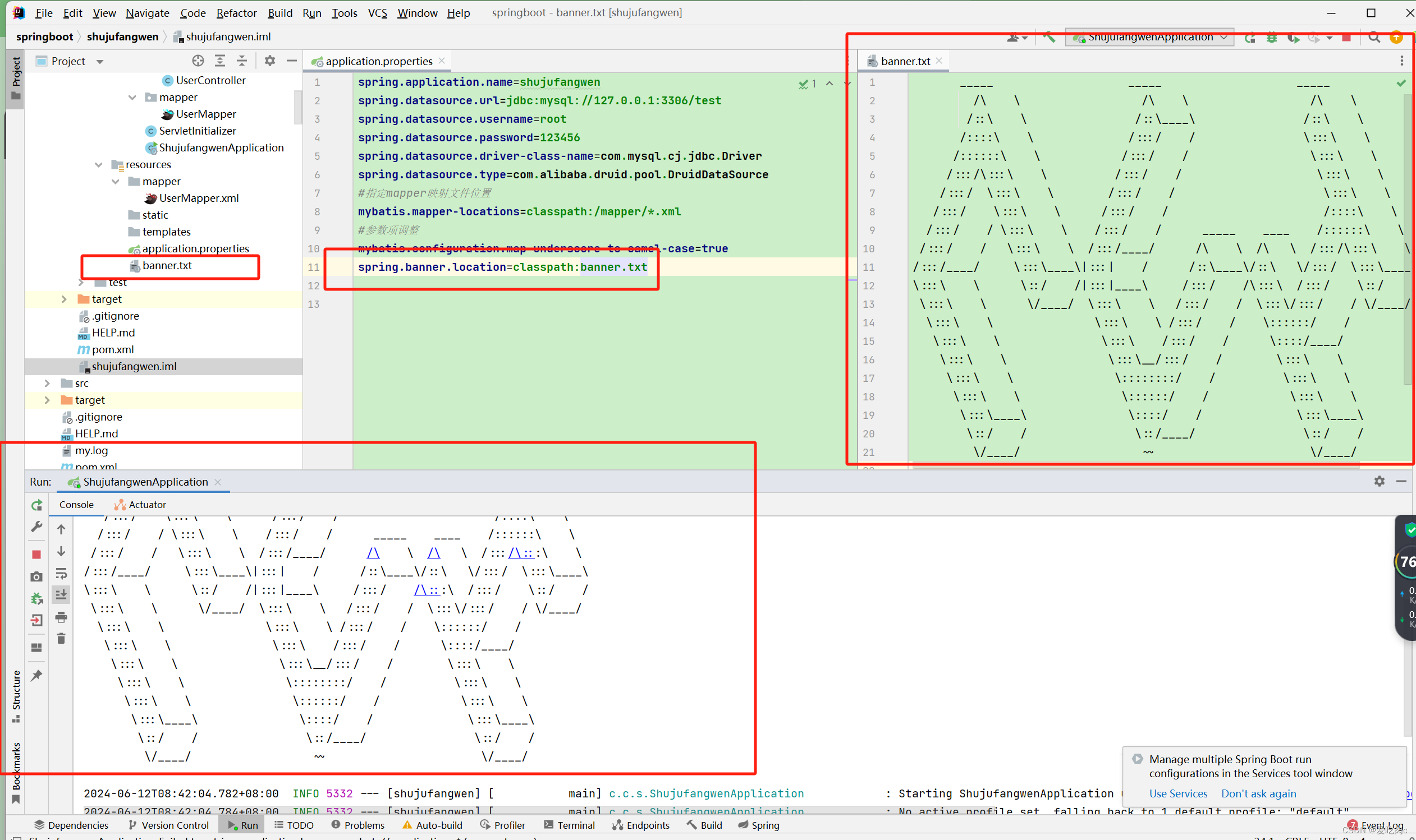 springboot3 基础特性(1)插图(2)