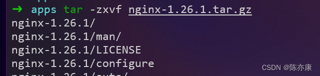 Nginx – 反向代理、负载均衡、动静分离（案例实战分析）插图(2)