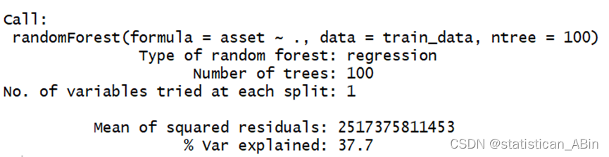 R语言数据分析案例27-使用随机森林模型对家庭资产的回归预测分析插图(6)