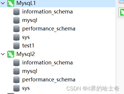 Centos实现Mysql8.4安装及主主同步插图(11)