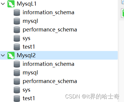 Centos实现Mysql8.4安装及主主同步插图(12)