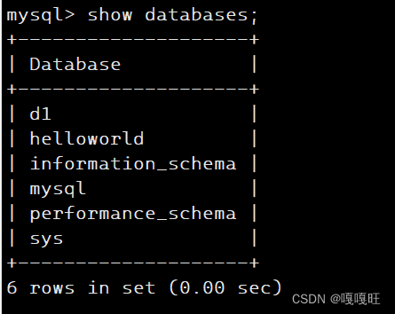 【MYSQL】MYSQL操作库插图(13)