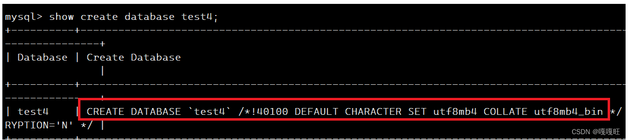 【MYSQL】MYSQL操作库插图(15)