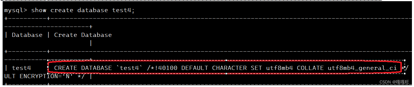 【MYSQL】MYSQL操作库插图(16)