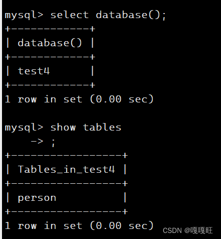 【MYSQL】MYSQL操作库插图(17)