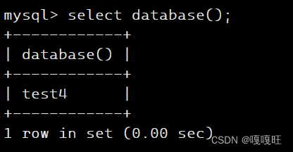 【MYSQL】MYSQL操作库插图(18)