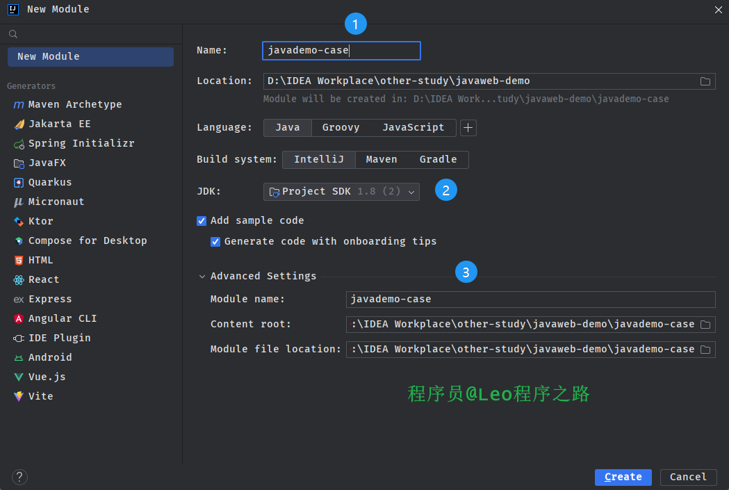 使用JSP+Servlet+MySQL实现登录注册功能插图(2)