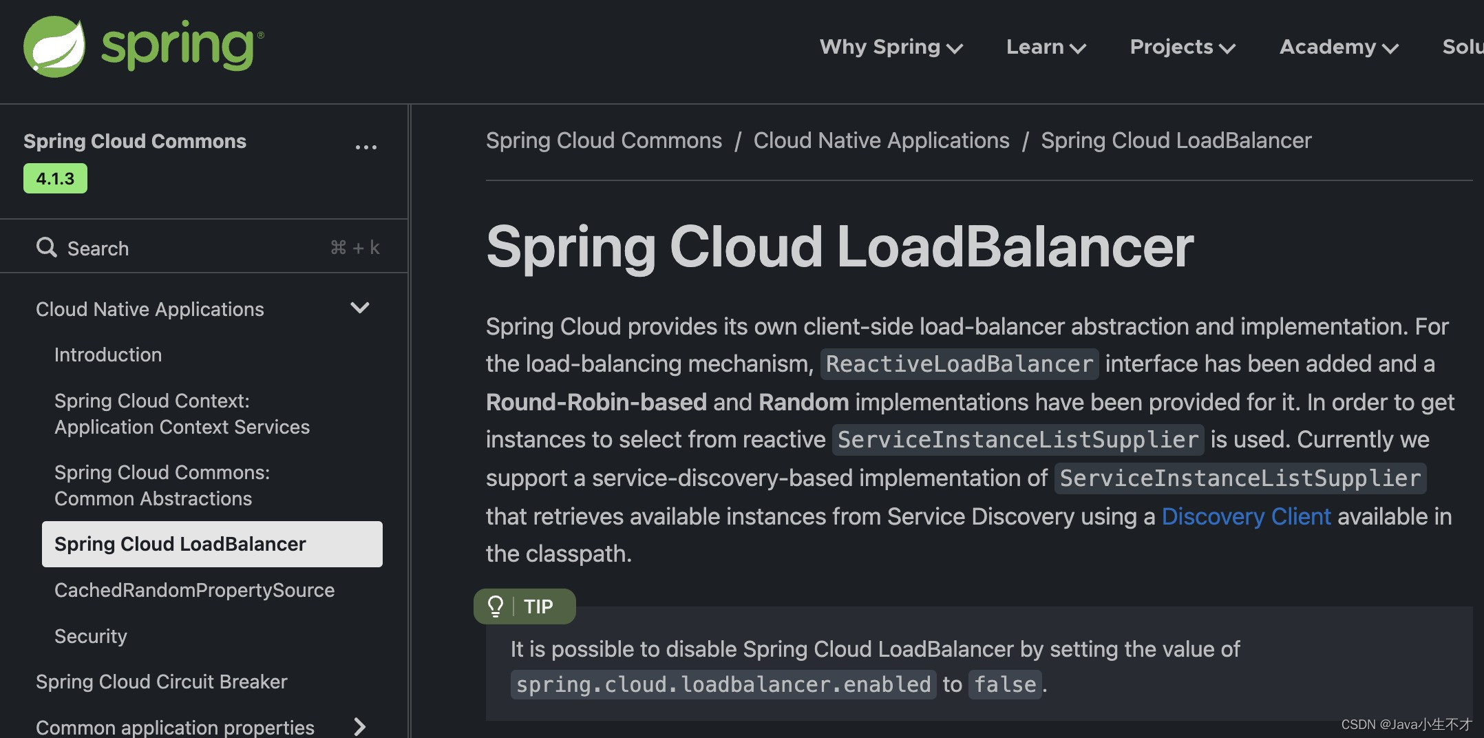 LoadBalance客户端负载均衡插图(3)