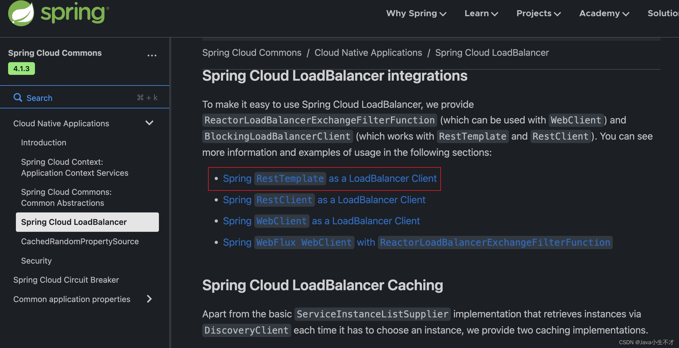 LoadBalance客户端负载均衡插图(8)