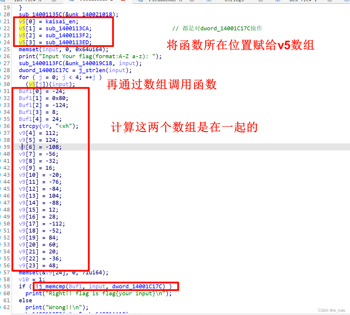 NewStarCTF_RE（week1，2）插图(10)