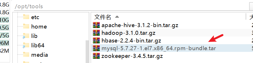 大数据实训项目(小麦种子)-03、大数据环境Hadoop、Mapreduce、Hive、Hbase、HDFS搭建服务及调试插图(10)