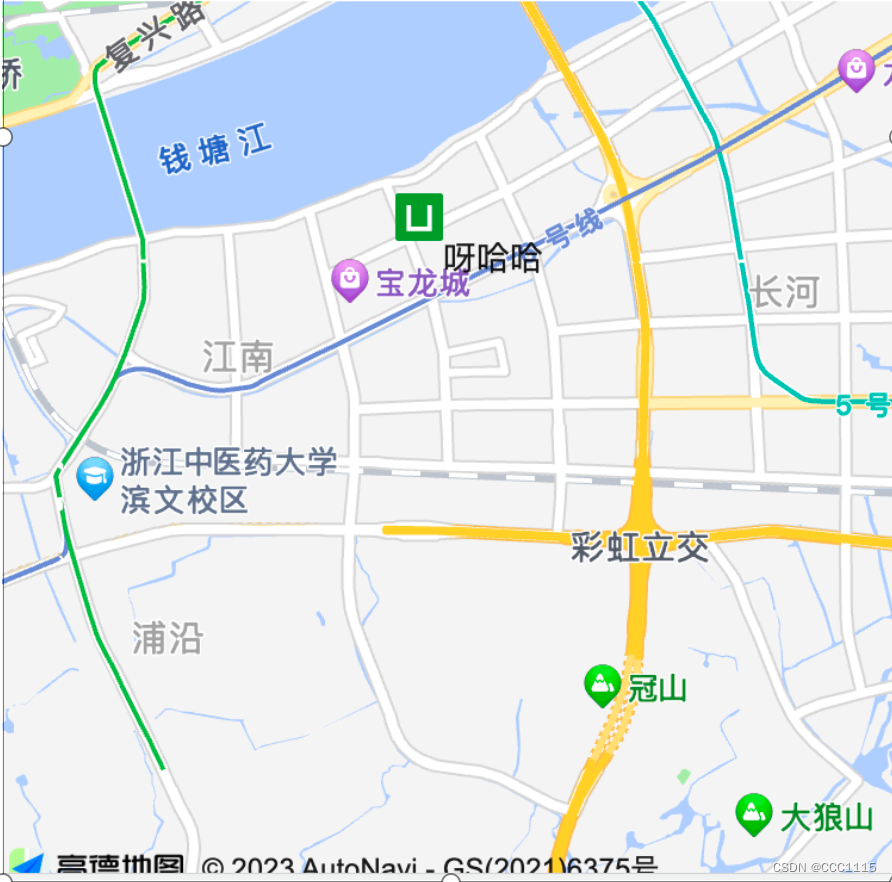 【uni-app】申请高德地图key，封装map.js，实现H5、iOS、Android通过getlocation获取地图定位信息插图(5)