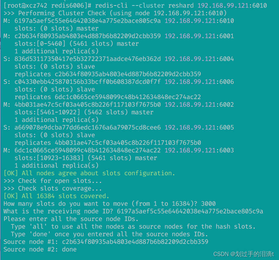 【NoSQL数据库】Redis Cluster集群（含redis集群扩容脚本）插图(10)