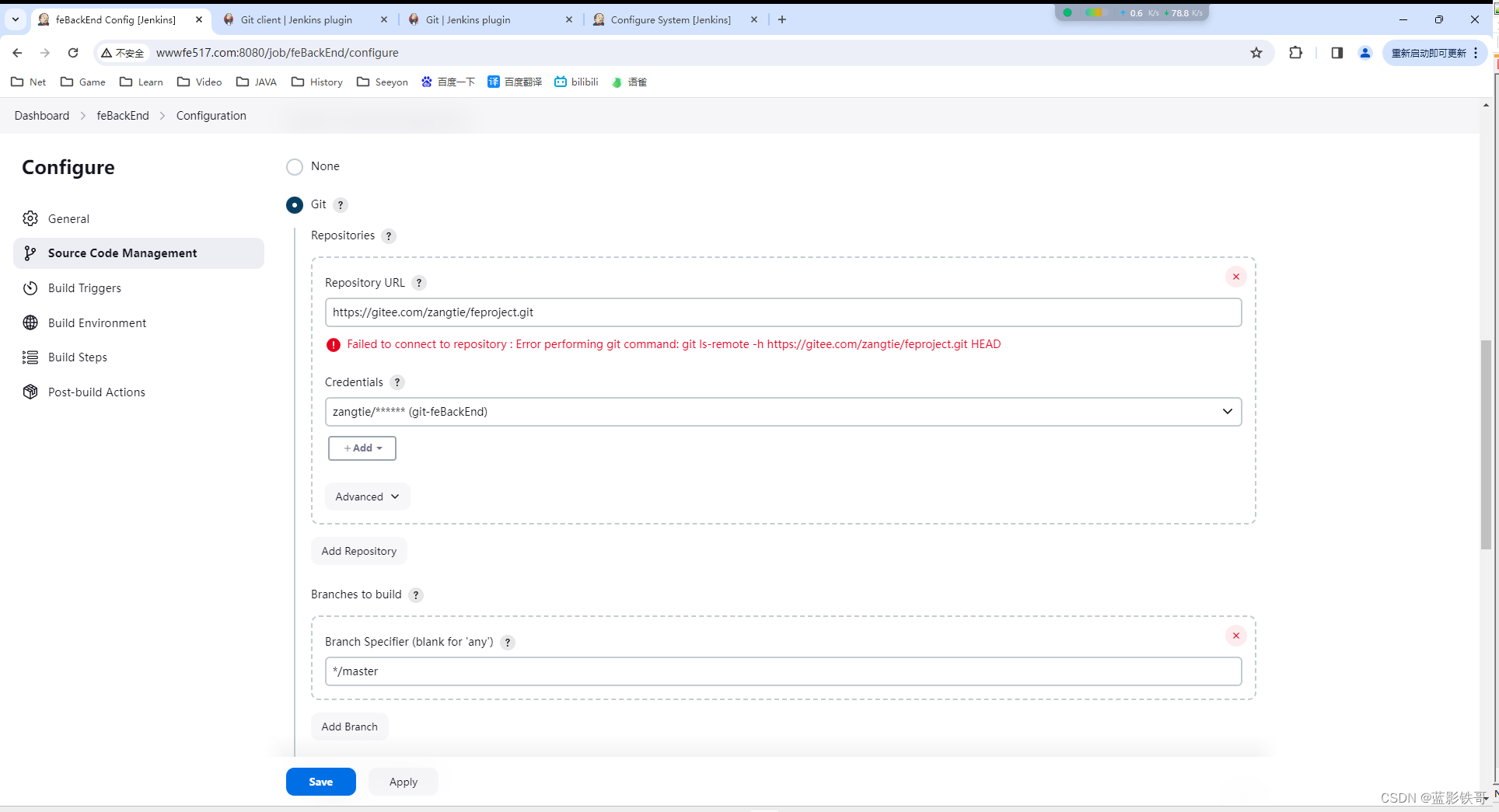 Jenkins三种构建类型插图(8)