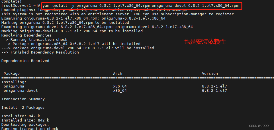 企业化运维(3)_PHP、nginx结合php-fpm、memcache、openresty、goaccess日志可视化插图(2)