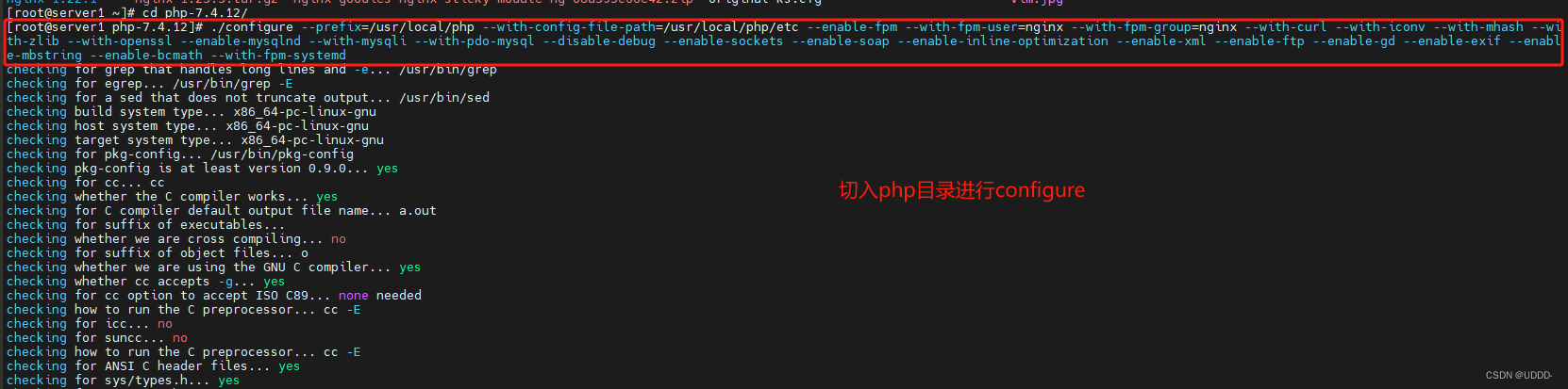 企业化运维(3)_PHP、nginx结合php-fpm、memcache、openresty、goaccess日志可视化插图(3)