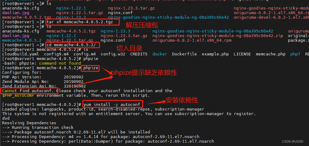 企业化运维(3)_PHP、nginx结合php-fpm、memcache、openresty、goaccess日志可视化插图(19)