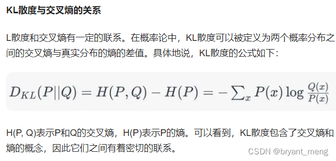 《Deep learning practice》learning notes插图(9)