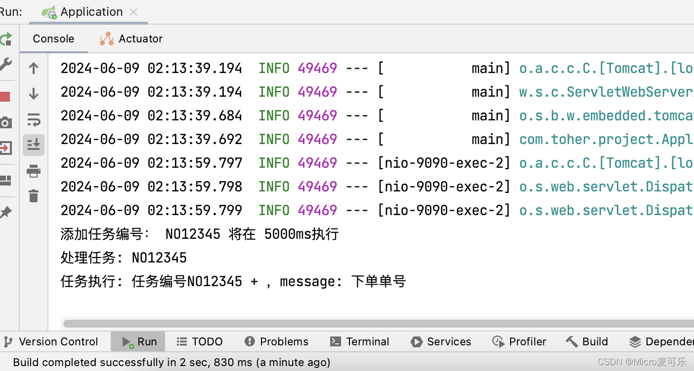 Spring Boot整合Redis通过Zset数据类型+定时任务实现延迟队列插图(3)