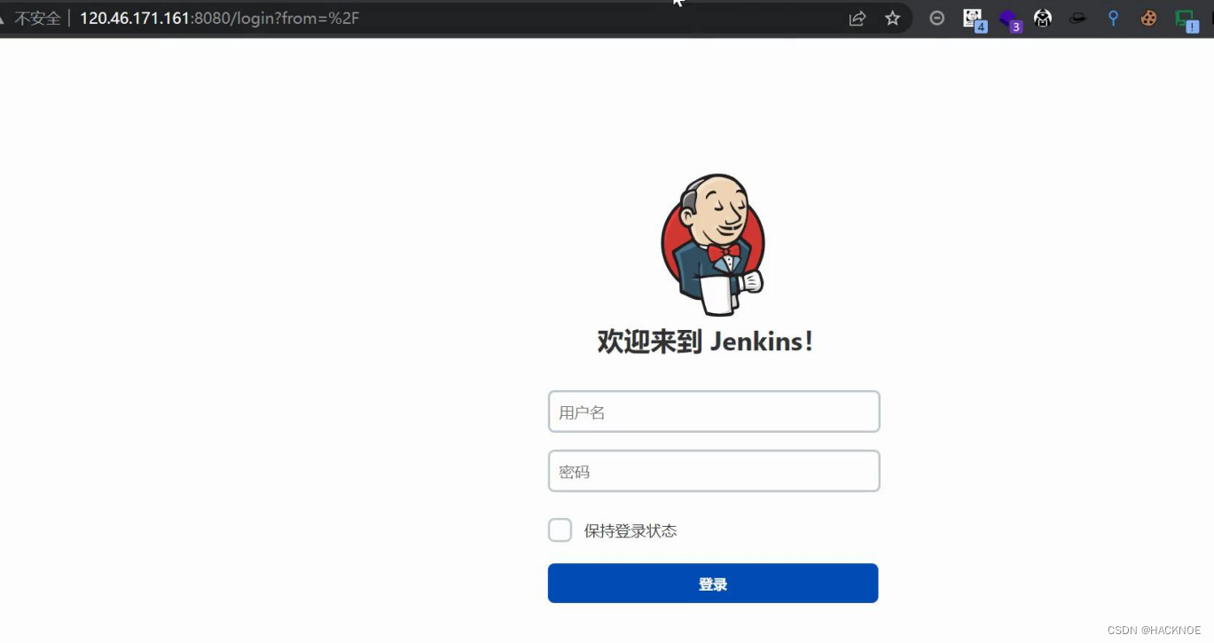 红队攻防渗透技术实战流程：中间件安全：Jetty&Jenkins&Weblogic&WPS插图(2)