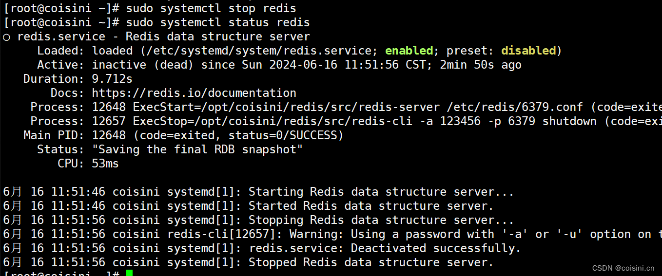 基于CentOS Stream 9平台 安装/卸载 Redis7.0.15插图(6)