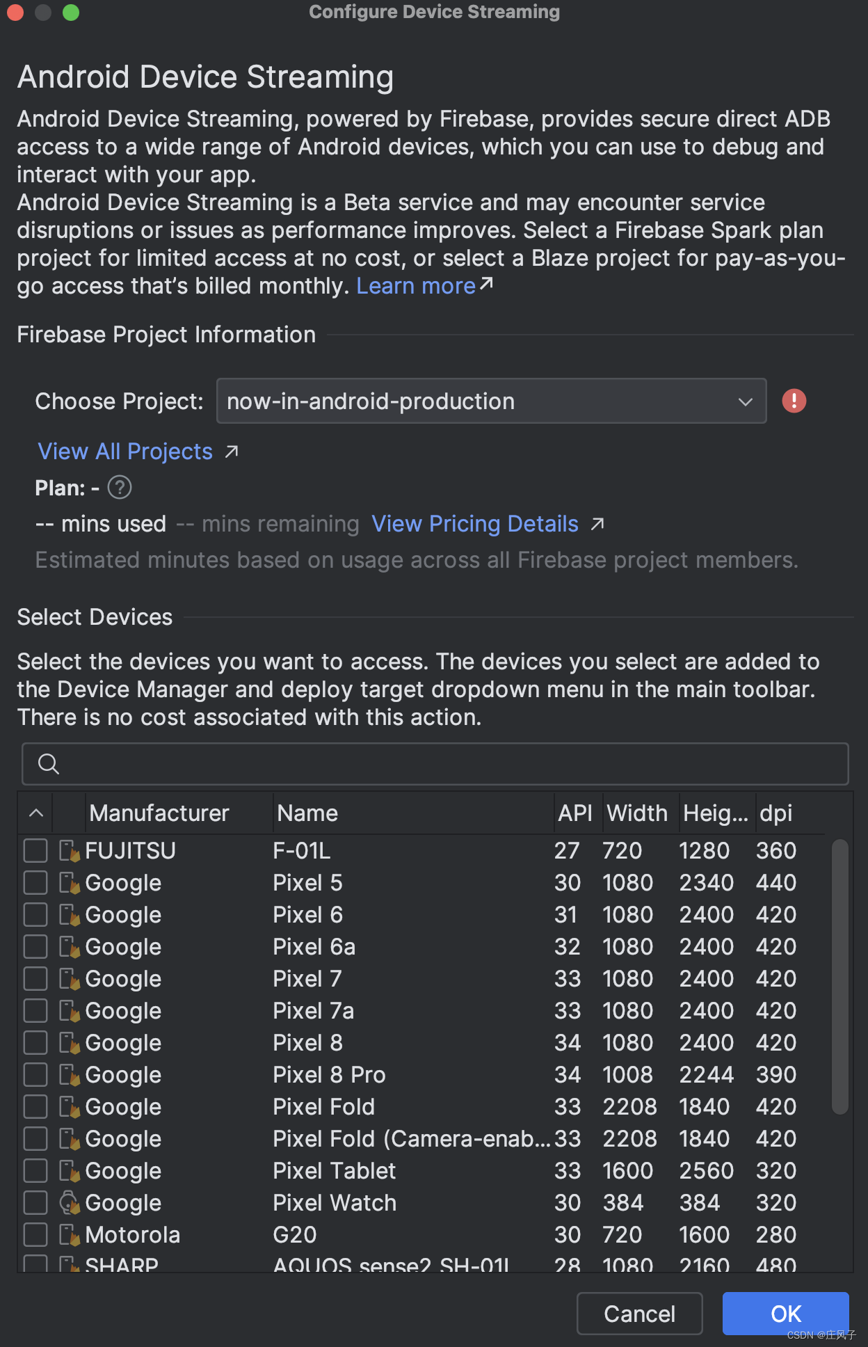 Android Studio新增功能：Device Streaming插图