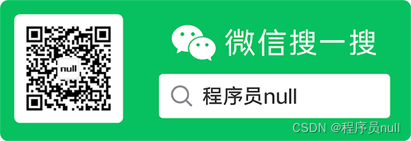 Redis 学习笔记插图