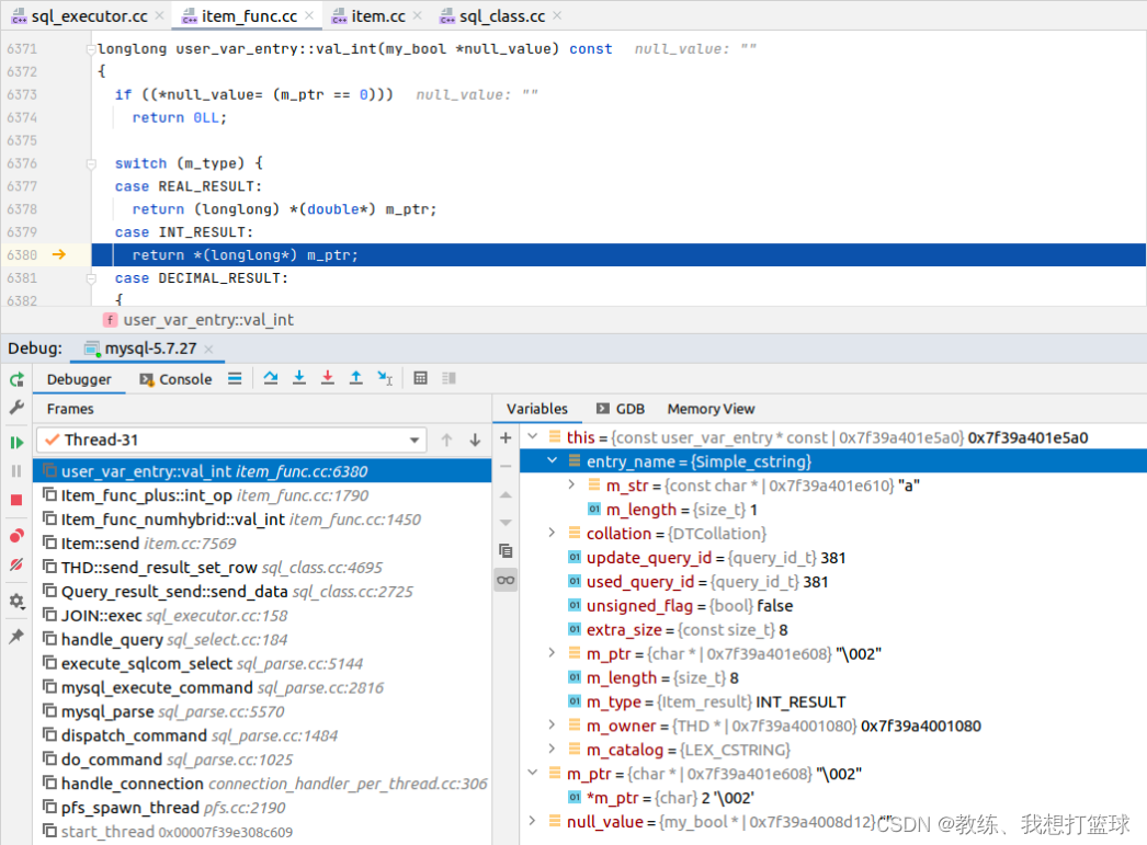 42 mysql “+“ 操作符的实现插图(2)