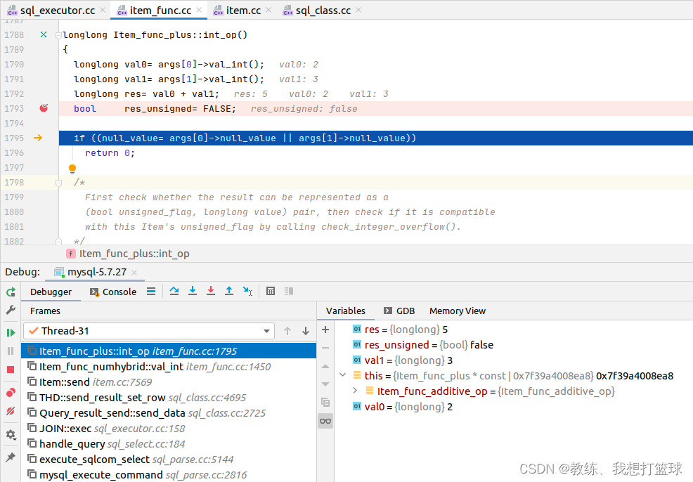 42 mysql “+“ 操作符的实现插图(3)