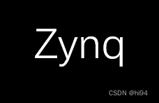 Zynq学习笔记–了解中断配置方式插图(2)