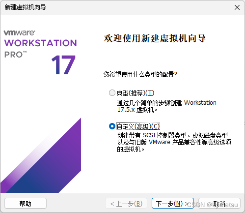 Intel平台，13600KF+3060Ti，虚拟机安装macOS 14(2024年6月)插图(1)