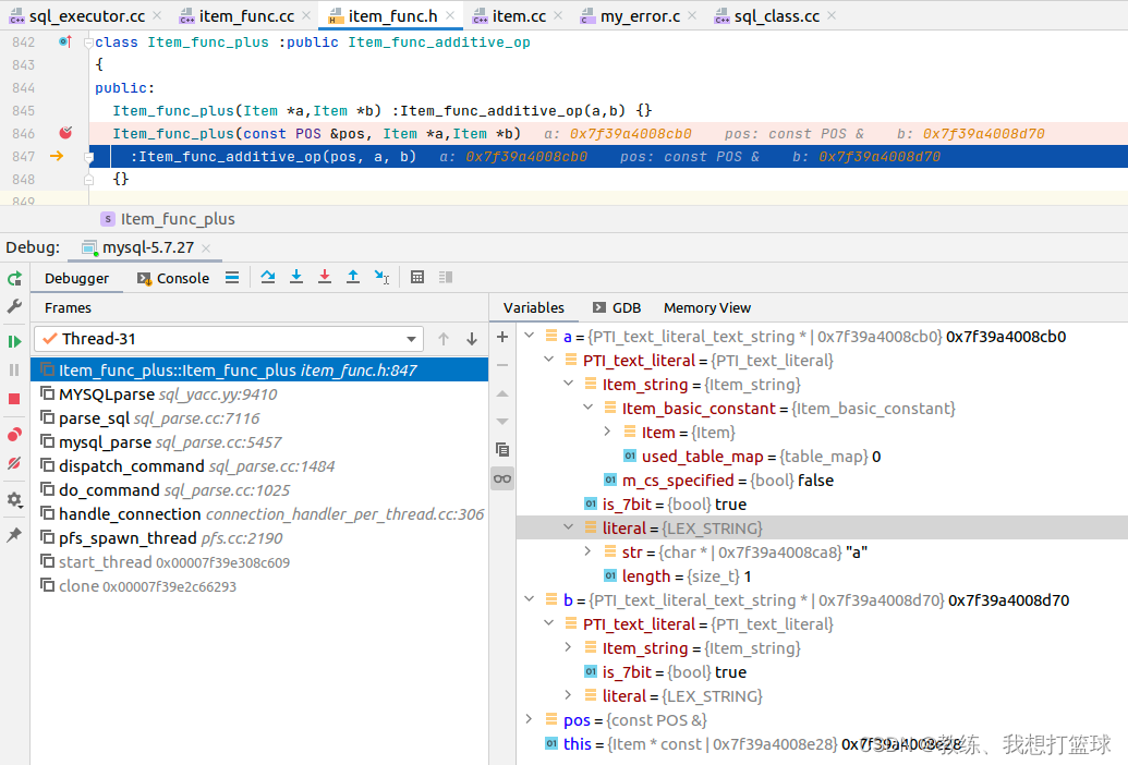 42 mysql “+“ 操作符的实现插图(4)