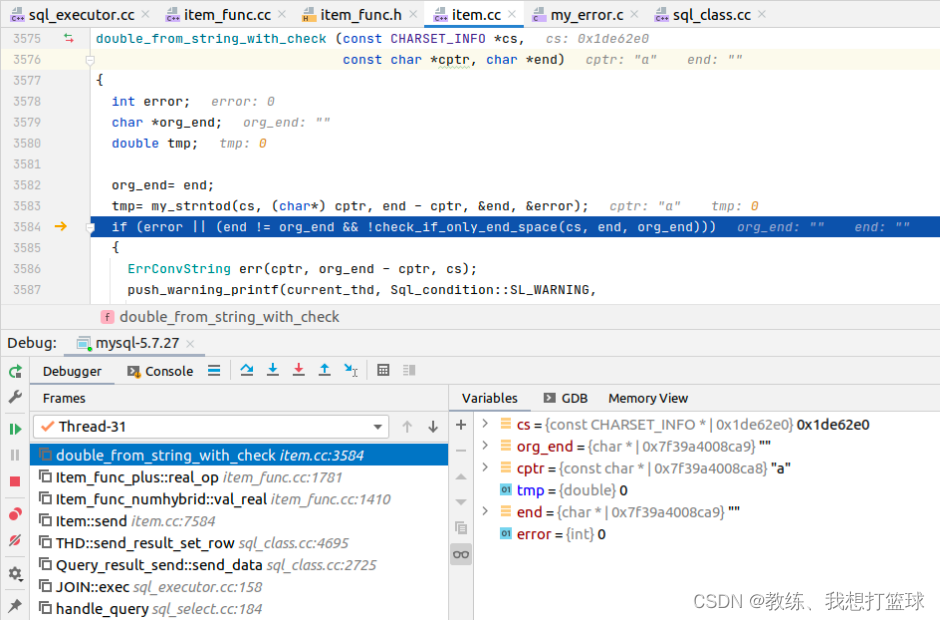 42 mysql “+“ 操作符的实现插图(5)