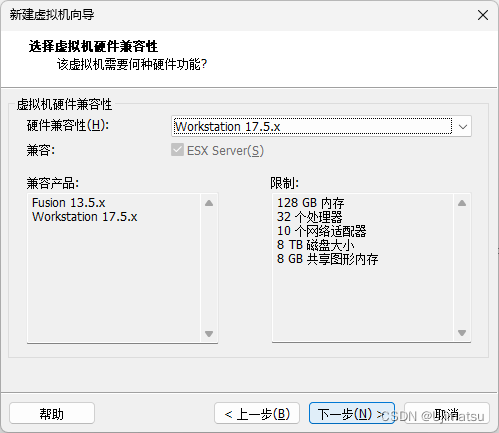 Intel平台，13600KF+3060Ti，虚拟机安装macOS 14(2024年6月)插图(2)