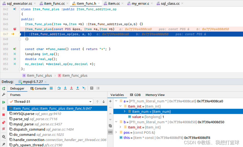 42 mysql “+“ 操作符的实现插图(7)