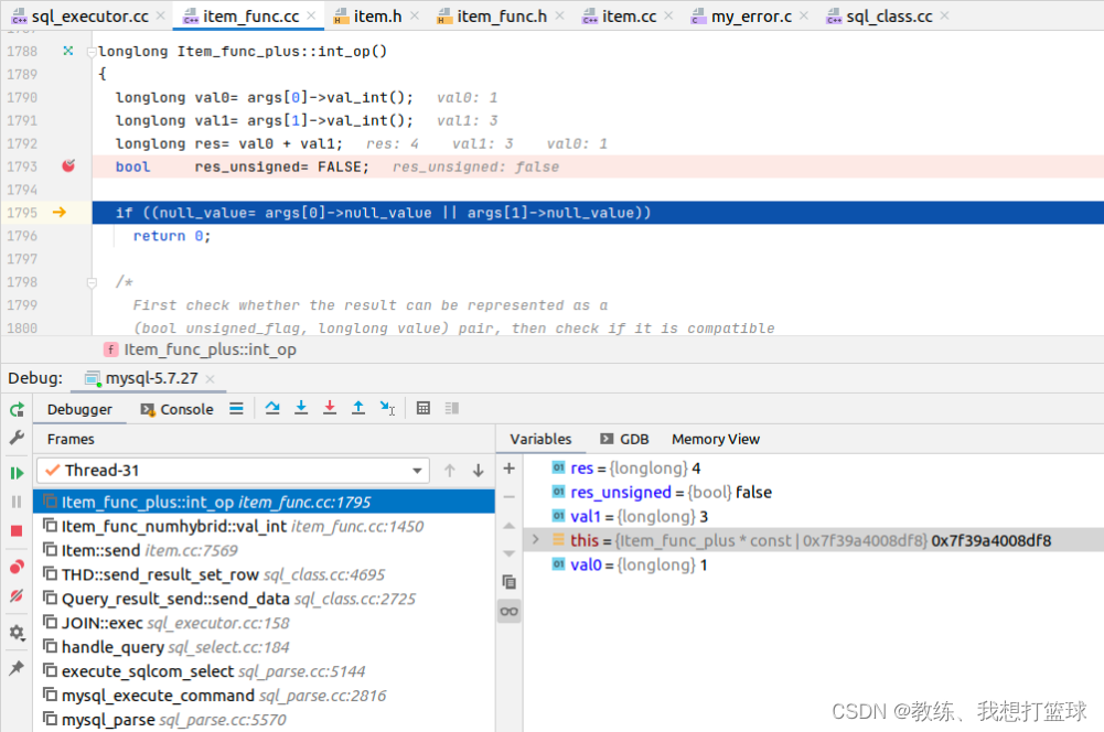 42 mysql “+“ 操作符的实现插图(9)