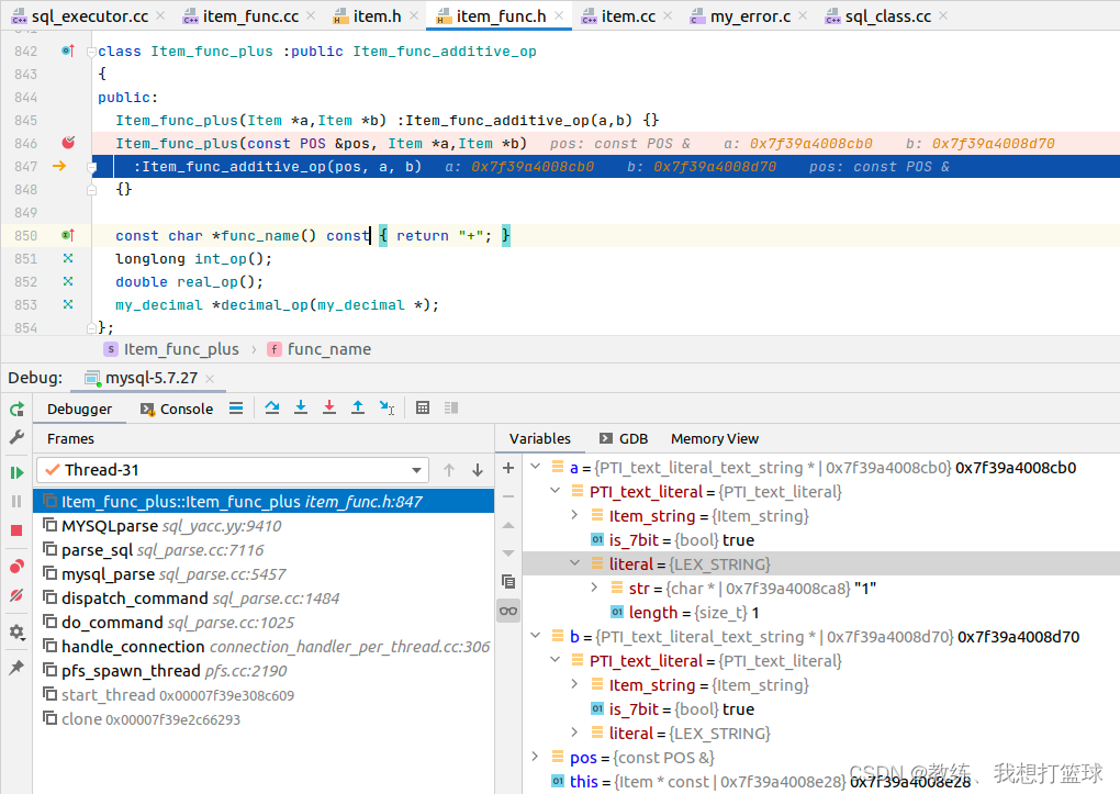 42 mysql “+“ 操作符的实现插图(10)