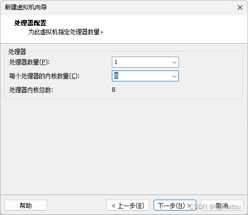 Intel平台，13600KF+3060Ti，虚拟机安装macOS 14(2024年6月)插图(6)