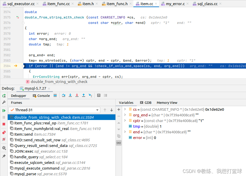 42 mysql “+“ 操作符的实现插图(11)