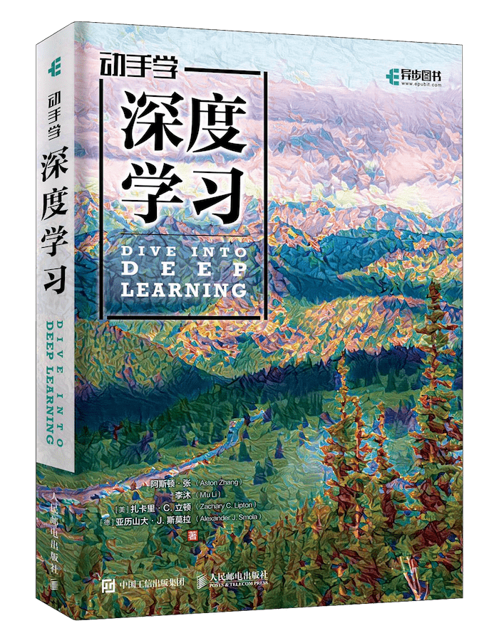 【全栈实战】大模型自学：从入门到实战打怪升级，20W字总结（一）插图(10)