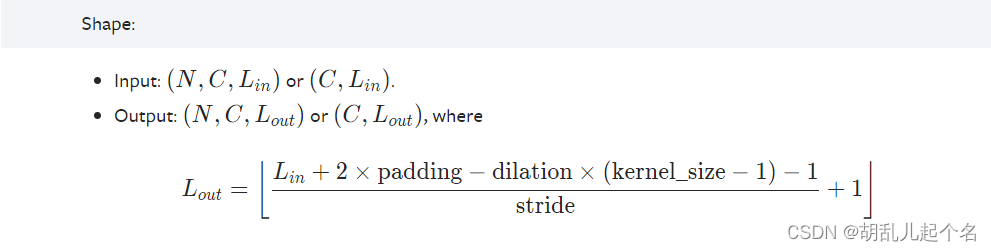 pytorch–Pooling layers插图