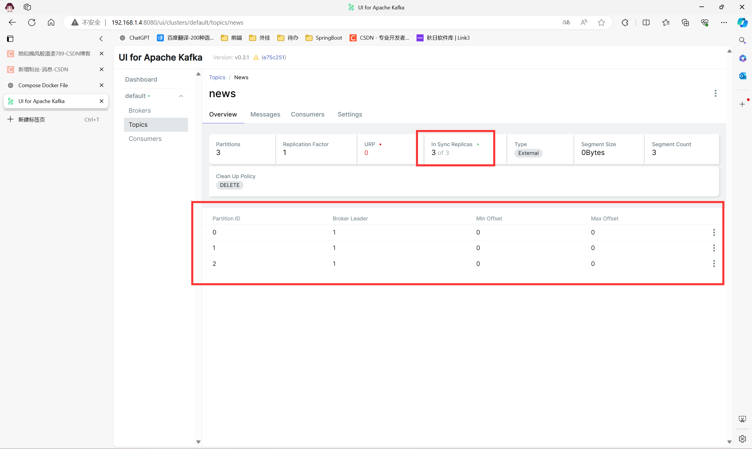 重生之 SpringBoot3 入门保姆级学习（24、场景整合 kafka 消息发送服务）插图(1)