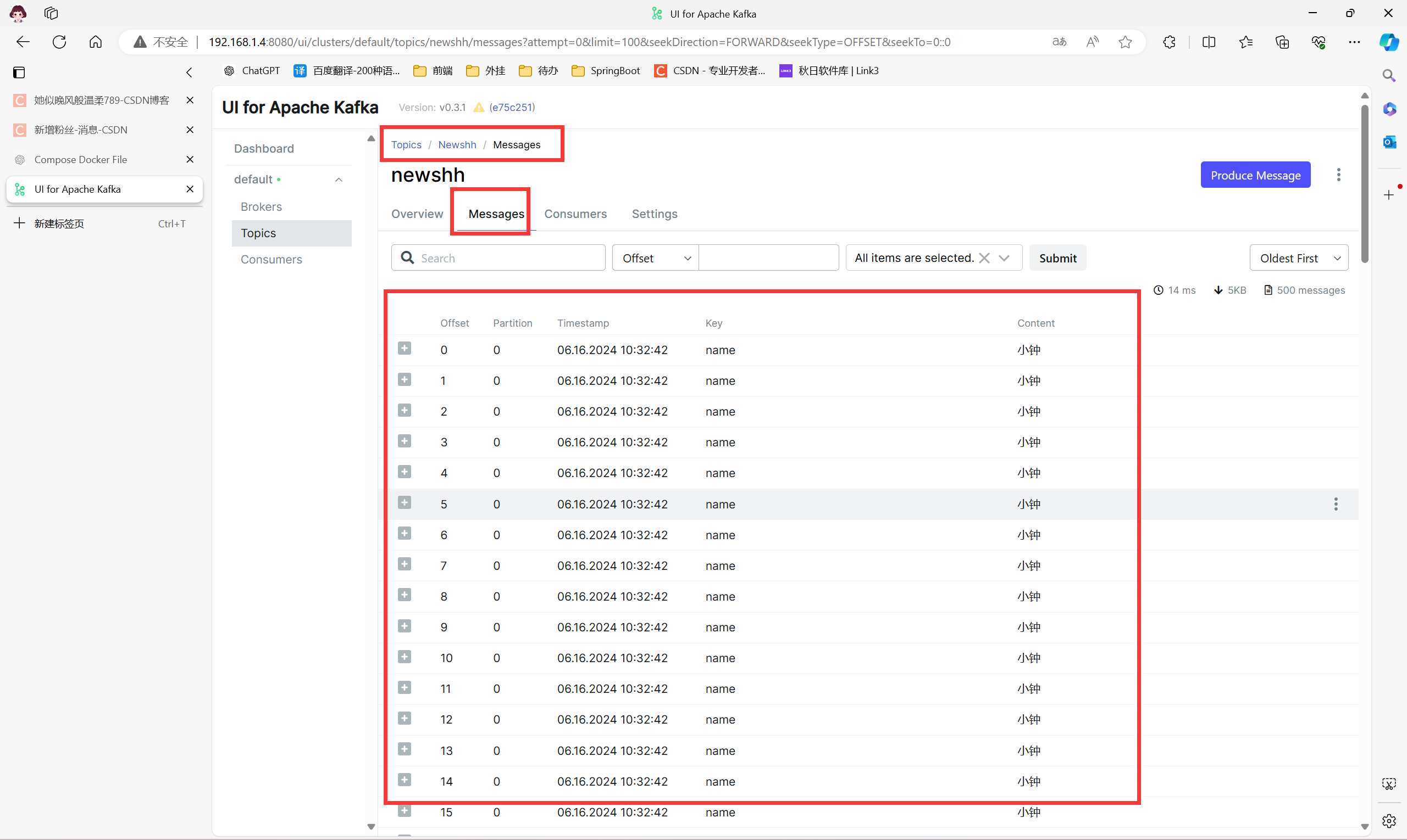 重生之 SpringBoot3 入门保姆级学习（24、场景整合 kafka 消息发送服务）插图(4)