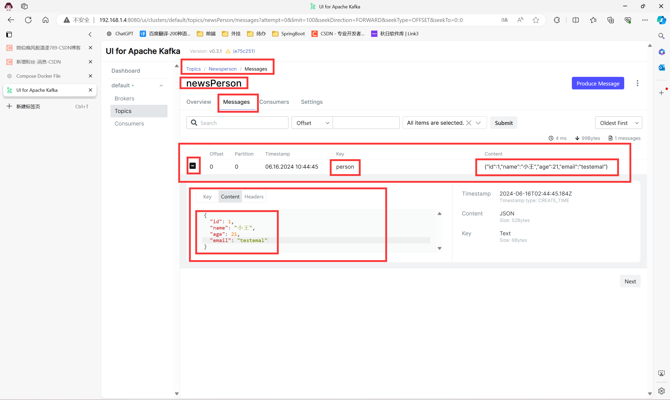 重生之 SpringBoot3 入门保姆级学习（24、场景整合 kafka 消息发送服务）插图(7)