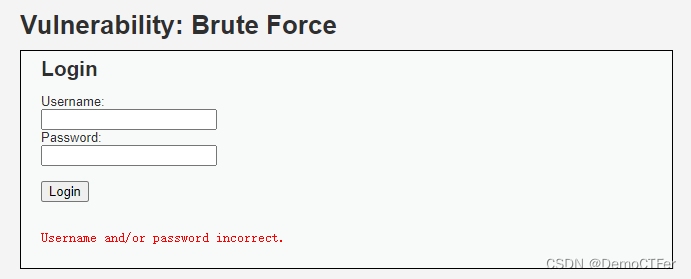 DVWA – Brute Force插图